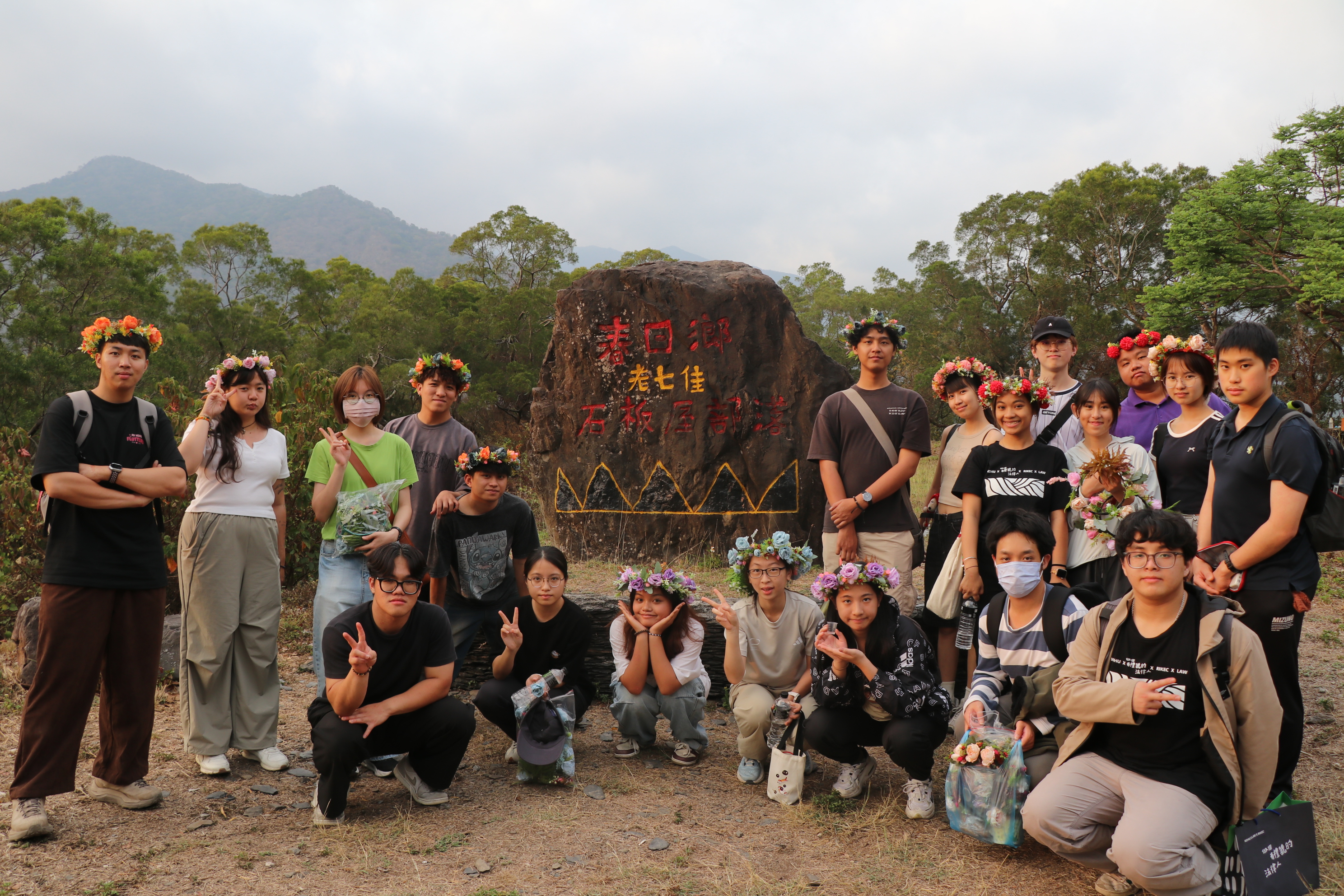 春日tjuvecekadan老七佳部落