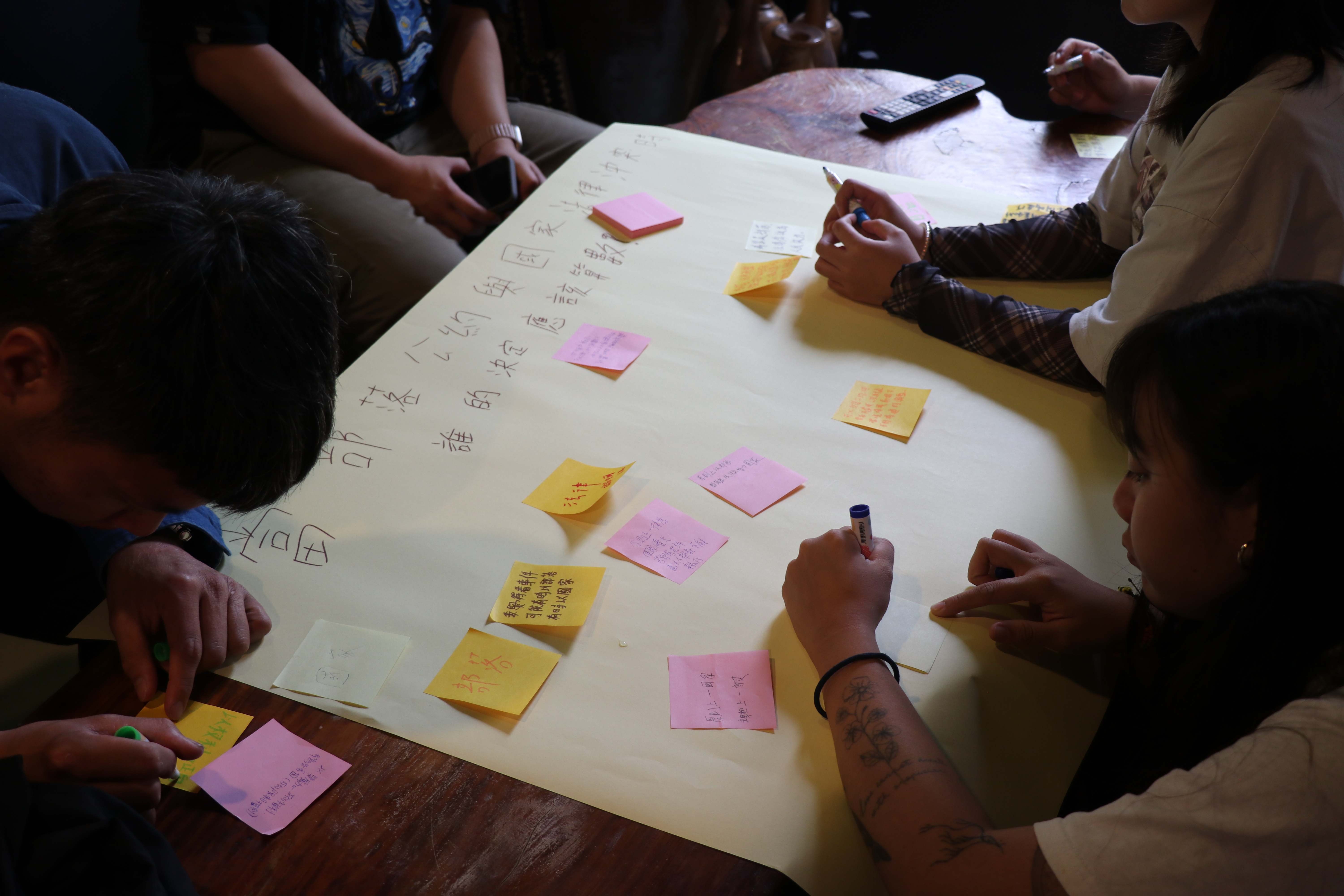 春日tjuvecekadan老七佳部落