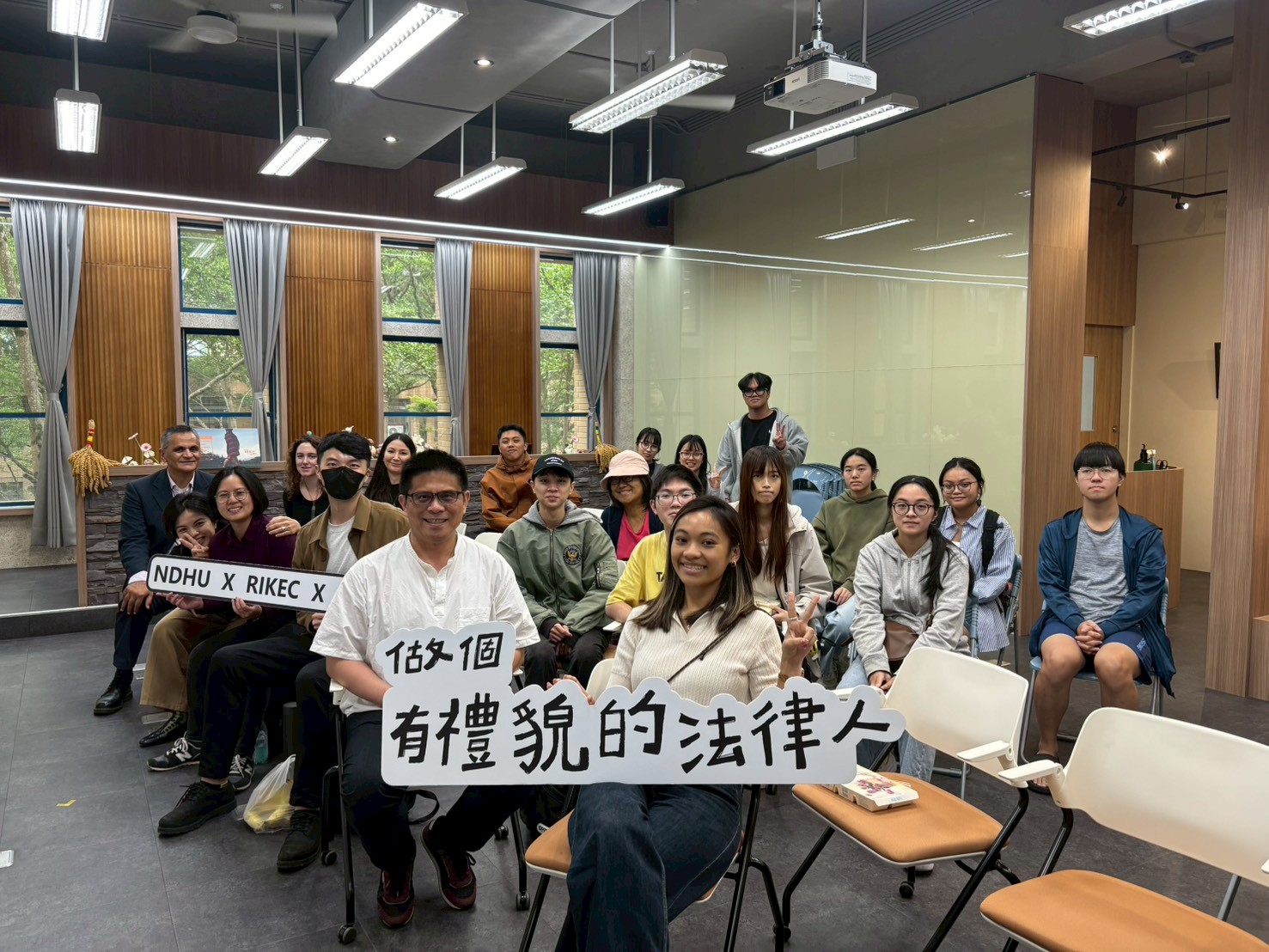 臺灣地熱能源發展與部落互動:原住民族在能源轉型中的角色